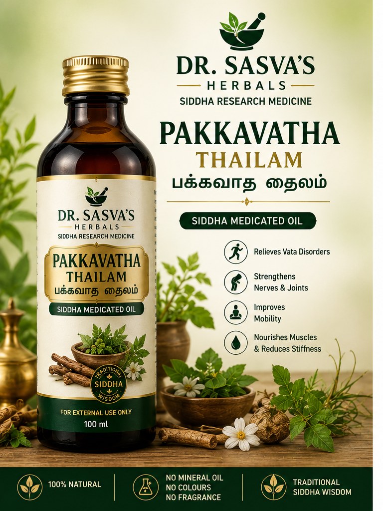 Pakkavatha Thailam premium Siddha oil